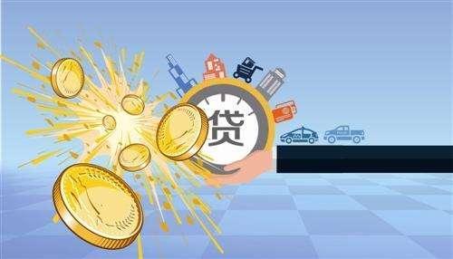 寧波貸款中房屋抵押貸款