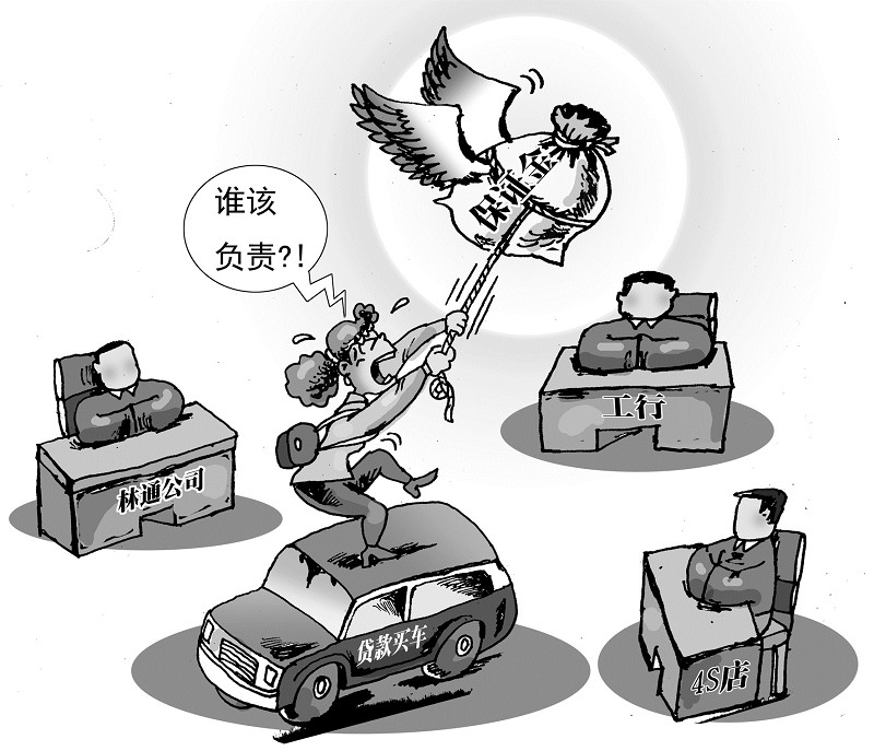 寧波房產(chǎn)證抵押貸款申請