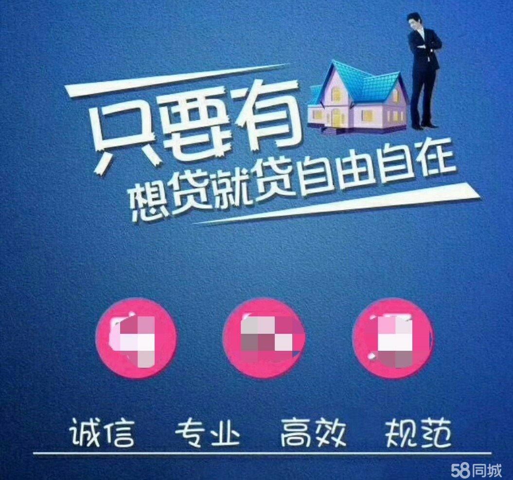 寧波個人房產抵押貸款哪家銀行比較好