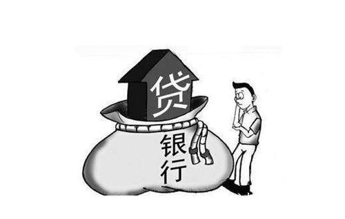 寧波抵押房屋借貸
