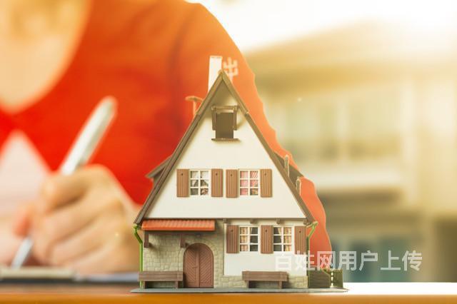 寧波房產(chǎn)抵押貸款過橋