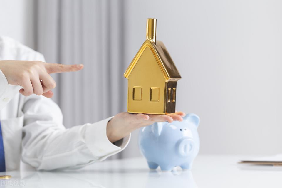 房屋裝修可以用住房公積金貸款嗎